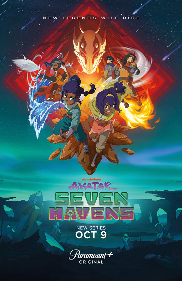 Аватар: Семь убежищ